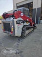 Back of used Takeuchi Track Loader